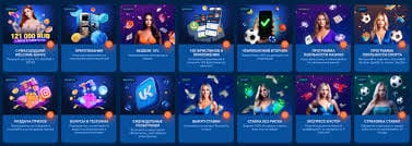 Обзор Mostbet на 2026 год — футбольные коэффициенты, бонусы и ставки в режиме реального времени
